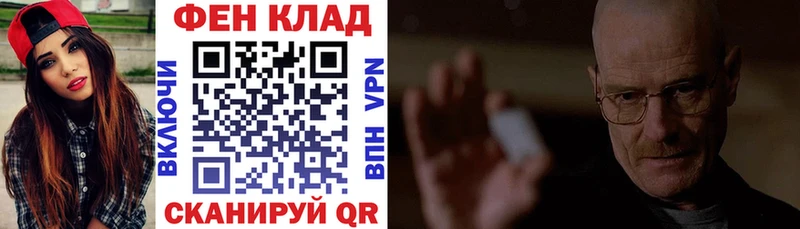 Амфетамин 98%  Слюдянка 