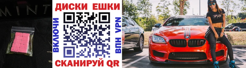 дарк нет наркотические препараты  что такое   omg как зайти  Слюдянка  ЭКСТАЗИ таблы 