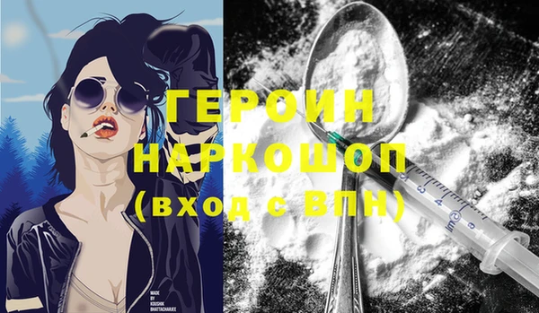 дживик Абдулино