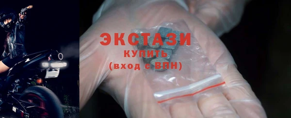 хмурый Алзамай