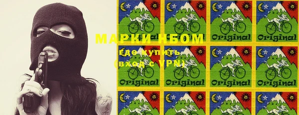 mix Алексин