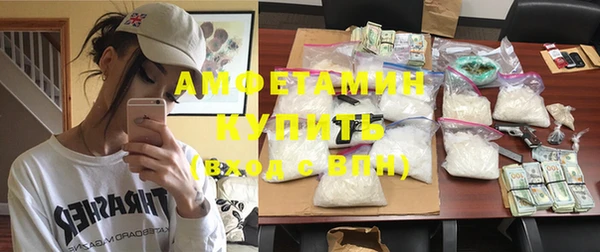 mix Алексин