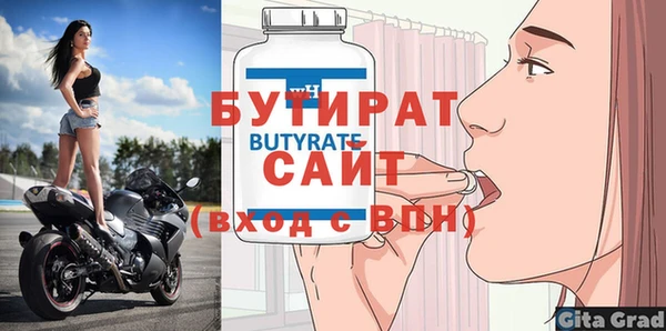 мяу мяу мука Абаза