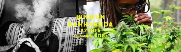 дистиллят марихуана Алексеевка