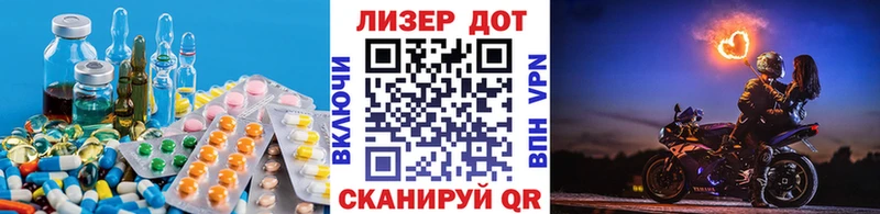 дарнет шоп  Слюдянка  ЛСД экстази кислота 