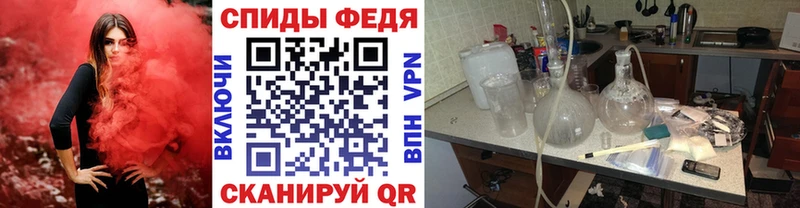 МЕТАМФЕТАМИН витя  Слюдянка 