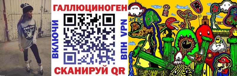 Псилоцибиновые грибы GOLDEN TEACHER  где купить наркоту  Слюдянка 