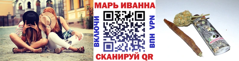 Бошки марихуана сатива дарк нет как зайти Слюдянка